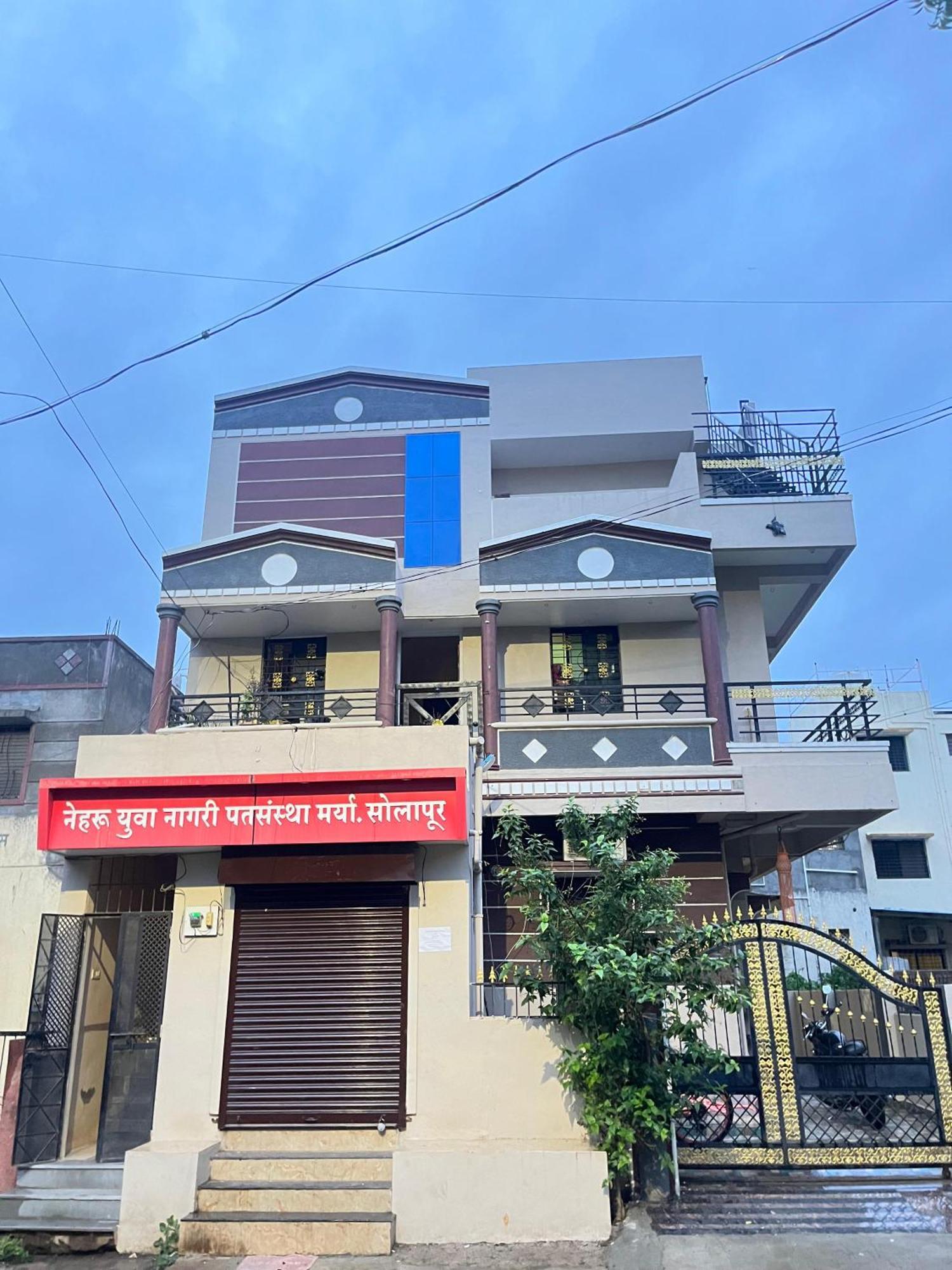 Shree Swami Samarth Pg Rooms For Boys Solapur Exterior photo
